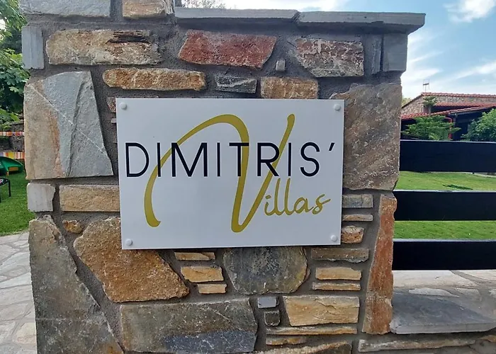 Dimitris' - 1 * 奥马斯帕纳吉亚斯