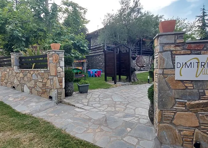 公寓 Dimitris' - 1